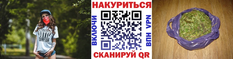 Что такое Никольское ГЕРОИН  ОМГ ОМГ ссылки  Cocaine  МЕФ  Гашиш  Марихуана 