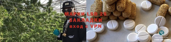 меф VHQ Баксан