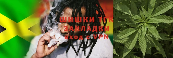 меф VHQ Баксан
