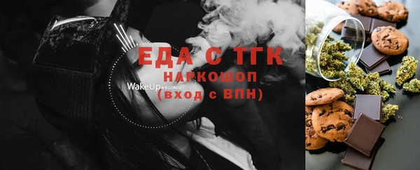 меф VHQ Баксан