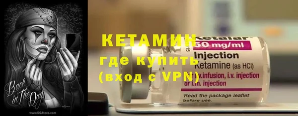 меф VHQ Баксан