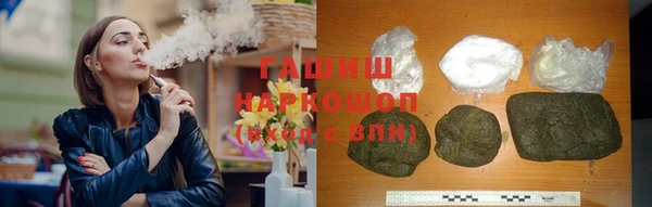меф VHQ Баксан