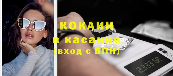 меф VHQ Баксан