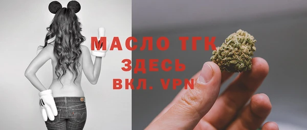 мет Сатка
