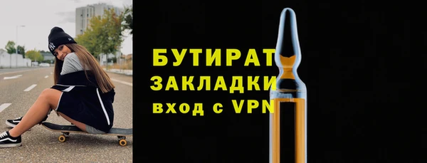 меф VHQ Баксан