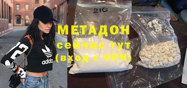 меф VHQ Баксан