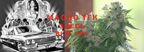 меф VHQ Баксан