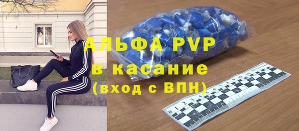 меф VHQ Баксан