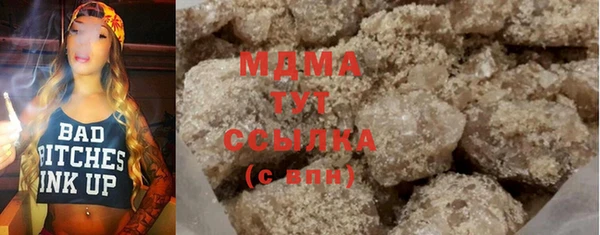 каннабис Балахна