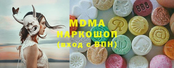 каннабис Балахна
