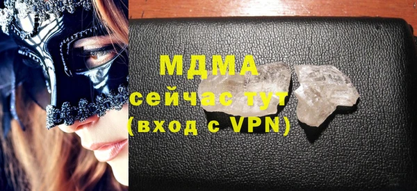 кокаин премиум Семикаракорск
