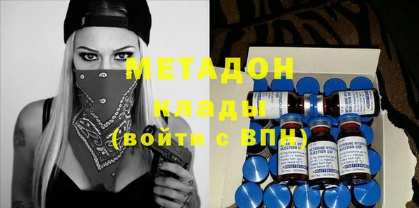 меф VHQ Баксан