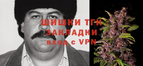 прущая мука Балабаново