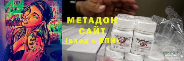 меф VHQ Баксан