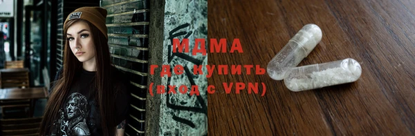 меф VHQ Баксан