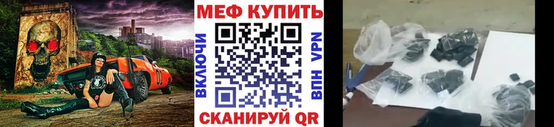 МЕГА зеркало  Никольское  МЯУ-МЯУ кристаллы 