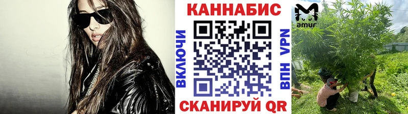 Бошки Шишки конопля  Никольское 